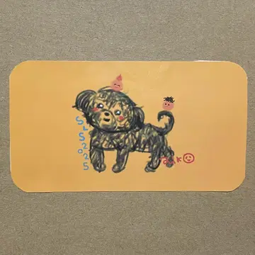 러브샤 aiko 스티커