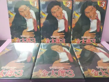 긴타로 3 DVD 전 6권 세트