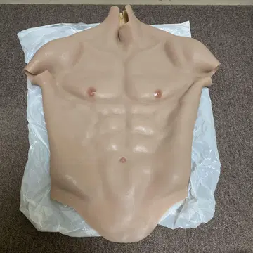 근육 수트