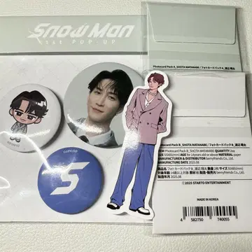 와타나베 쇼타 SnowMan POPUP 한국 서울 포토 카드 캔뱃지