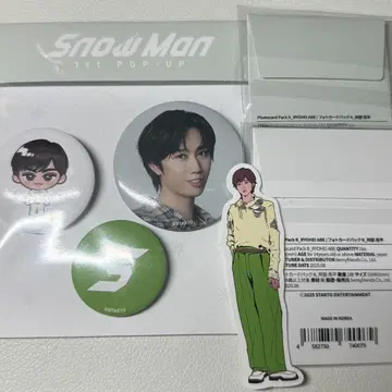아베 료헤이 SnowMan POPUP 한국 서울 포토 카드 캔뱃지