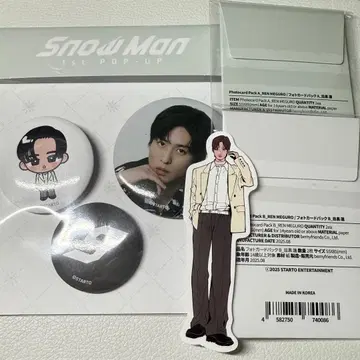 메구로 렌 SnowMan POPUP 한국 서울 포토 카드 캔뱃지