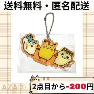 포켓몬 센터 한정판 24시 포켓몬 CHU 나가노 아크릴 키링