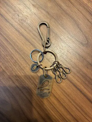 브론즈 메탈 키링