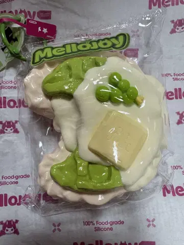 Mellojoy Cream Frosted Grape