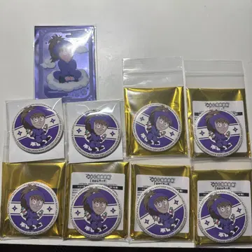후와 라이조 세트 닌타마