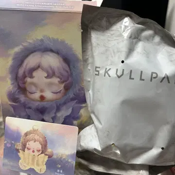 SKULLPANDA 팝마트 스컬팬더 봉제 인형