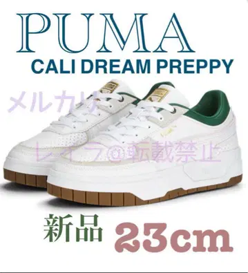 푸마 CALI DREAM PREPPY 푸마 칼리 통굽 스니커즈 23cm