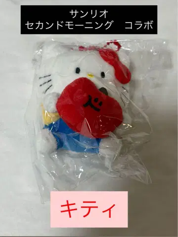 세컨드 모닝 x 산리오 HELLO KITTY 키링 키티