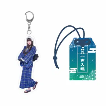 iLiFE! 소라시 카렌 온라인 복권 아크릴 키링 부적