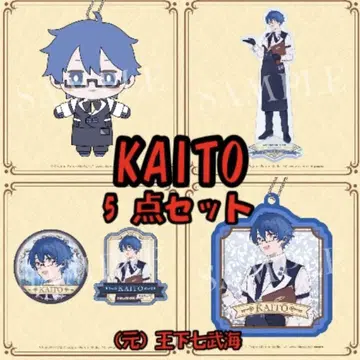 굿스마 복권 하츠네 미쿠 2025 Autumn KAITO 컴플리트