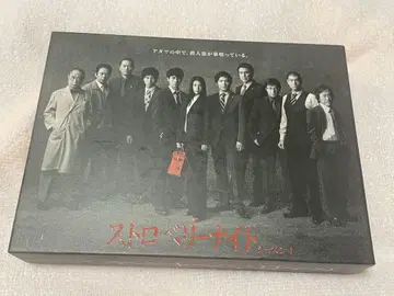 스트로베리 나이트 시즌 1 blu-rayBOX