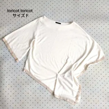 [ 새상품급 ] 트리코 트리코 티셔츠 비대칭 아이보리 오부소매 사이즈 F