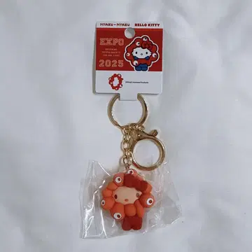 미야쿠미야쿠 산리오 최애 컬러 키링 키티