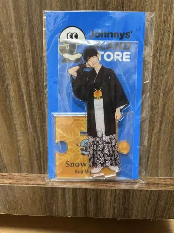 Snow Man 무카이 코지 아크릴 스탠드