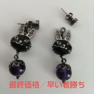 안나수이 / 양쪽 귀 / 귀걸이 / 토끼 / 블랙 / 동물 / 하트 /