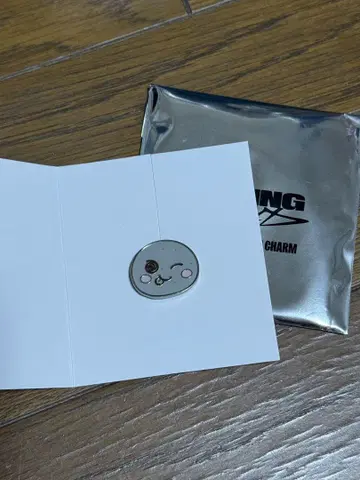 RIIZE 랜덤 커스텀 참
