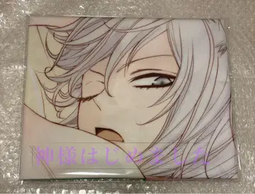 레어 오늘부터 신령님 토모에 BIG 타월 하나토유메 현상 경품