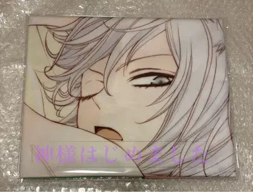 초레어 오늘부터 신령님 카미하지 토모에 BIG 타월 꽃과 꿈 현상 응모