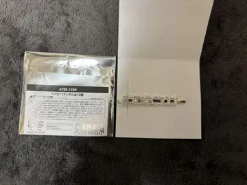 treasure 팝업 랜덤 헤어핀 준규