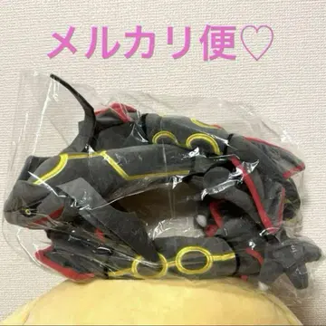 포켓몬스터 메챠모후굿토 봉제 인형 블랙 레쿠자 봉제 인형