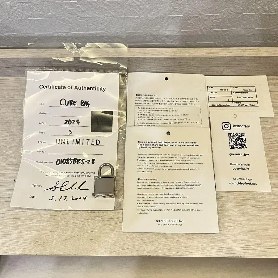 9번째 상품 이미지