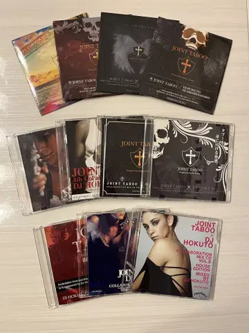 MIX CD JOINT TABOO 11장 SET