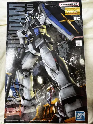 MG 1/100 G3 건담 Ver.2.0