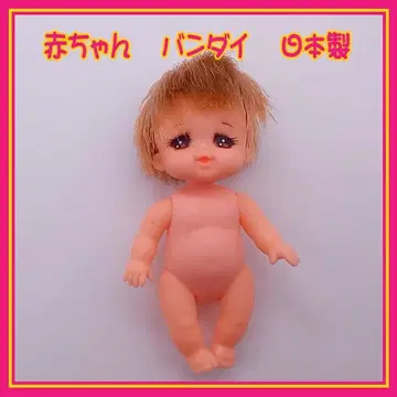 아기 인형  안나 남동생 유짱 쇼와 레트로 레어