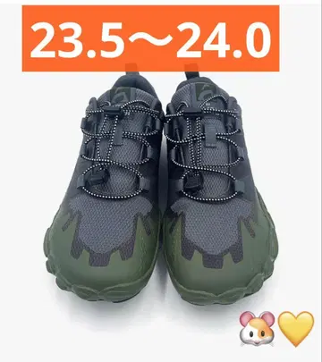 피트니스 신발 23.5~24cm 그린 계열 마린 슈즈 미사용