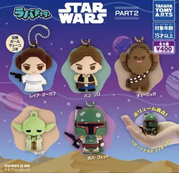 러버 Fig. 스타 워즈 PART2 전 5종