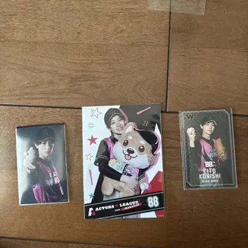 코니시 케이토 ACTORS LEAGUE 88 카드 세트