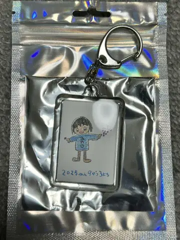 아노짱 주환 랜덤 키링 하즈레 무도관
