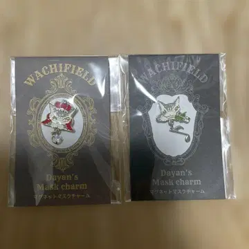 와치필드 마그넷 참