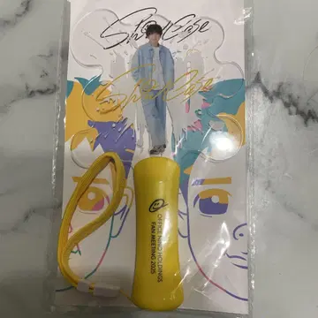 니노미야 카즈나리 팬미팅 응원봉