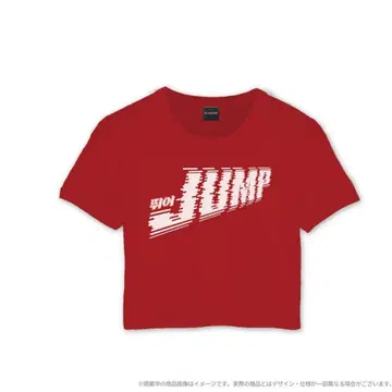BLACKPINK JUMP 티셔츠 M 사이즈 빨간색