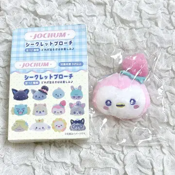 JOCHUM 시크릿 브로치 뽀뽀
