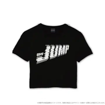 BLACKPINK JUMP 티셔츠 L 사이즈 블랙