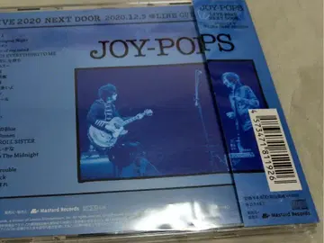 JOY-POPS LIVE 2020 NEXT DOOR
