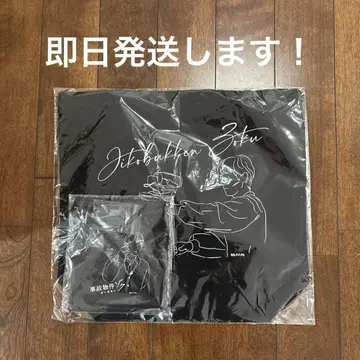 미개봉 새상품! 영화 사고물건  토트백 참 포함 미니 파우치 세트