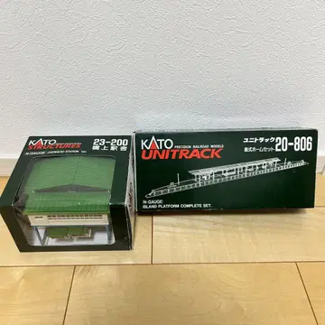 N 게이지 KATO 20-806 섬식 홈 세트 23-200 교상역사