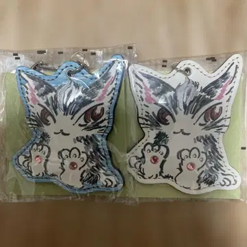 와치필드 다얀 키링 세트