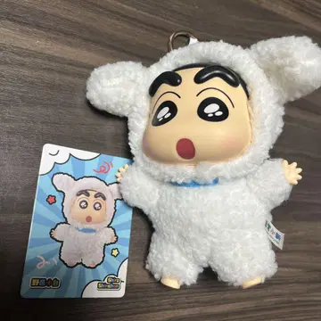 TOPTOY 짱구는 못말려(크레용 신짱) 봉제 인형
