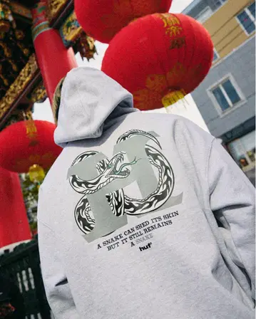 huf year of the snake 그레이 후드티