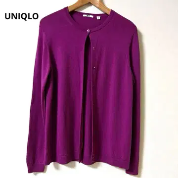 퍼플 긴팔 가디건