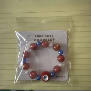 EXPO 2025 비즈 팔찌