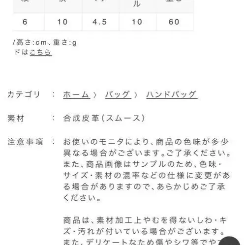 7번째 상품 이미지
