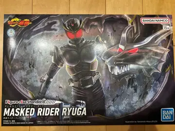 피규어라이즈 스탠다드 가면라이더 류우가