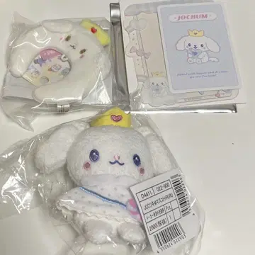 제오참 캔디 시리즈 RURU 세트