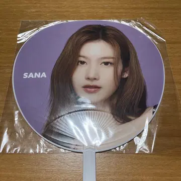 TWICE SANA THIS IS FOR 부채